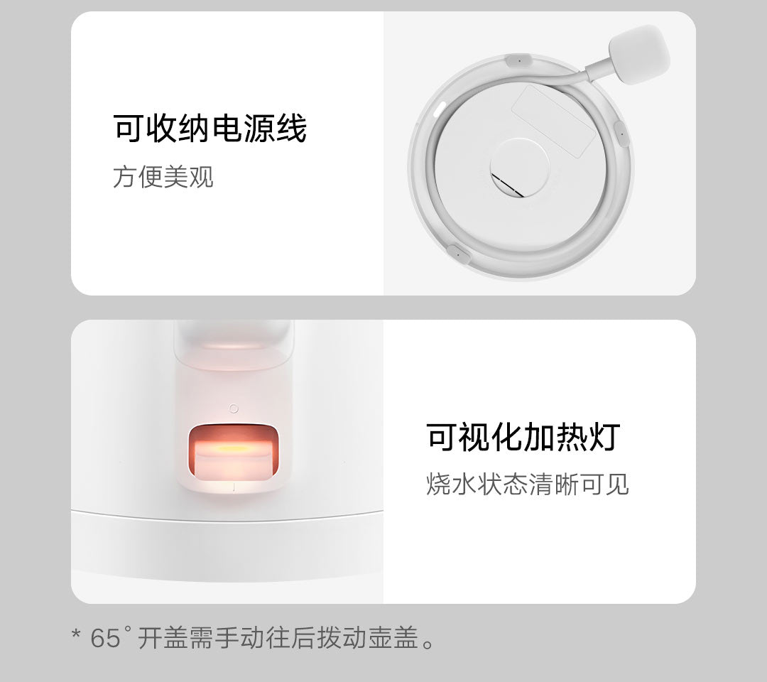 Xiaomi Mi Electric Kettle N1 1500W Fast Boiling Double Layer Anti-scald 304 Stainless Steel Seamless Liner 1.5L Capacity NEW
