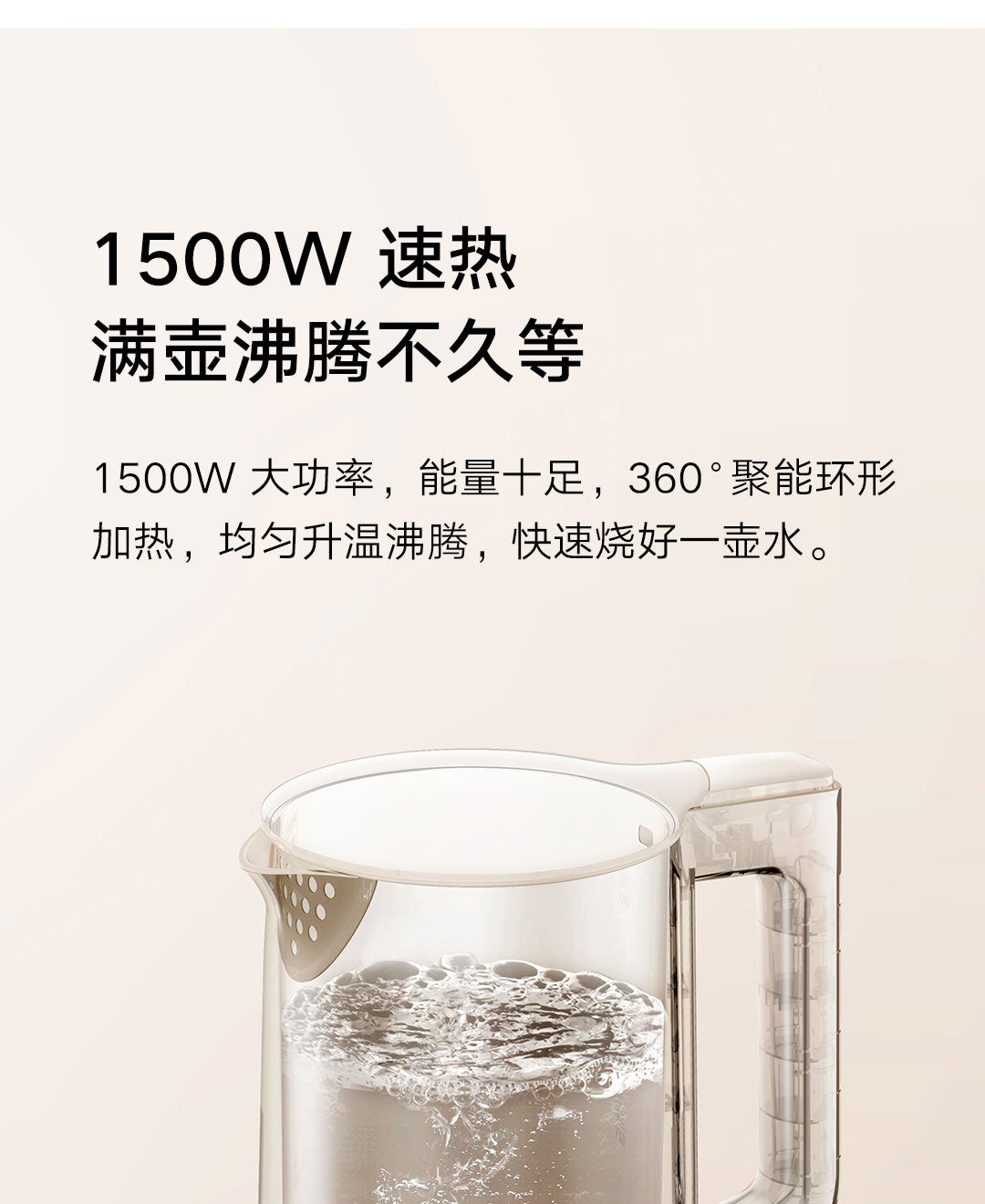 Xiaomi Mi Electric Kettle N1 1500W Fast Boiling Double Layer Anti-scald 304 Stainless Steel Seamless Liner 1.5L Capacity NEW