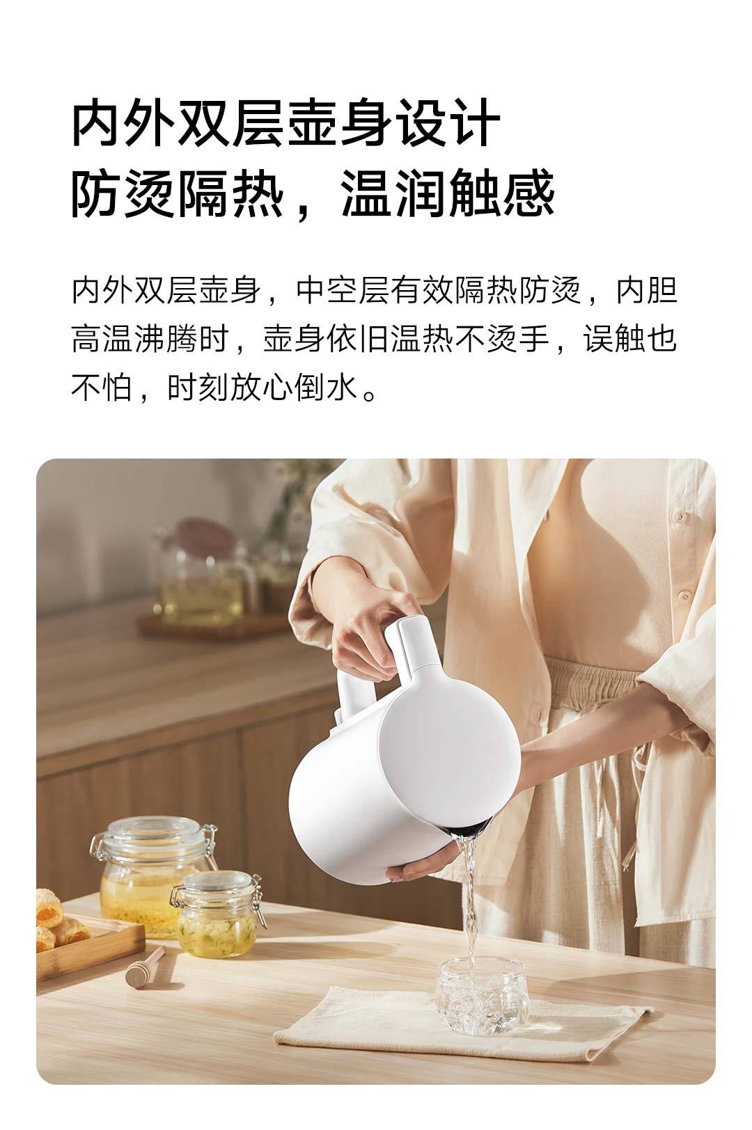 Xiaomi Mi Electric Kettle N1 1500W Fast Boiling Double Layer Anti-scald 304 Stainless Steel Seamless Liner 1.5L Capacity NEW