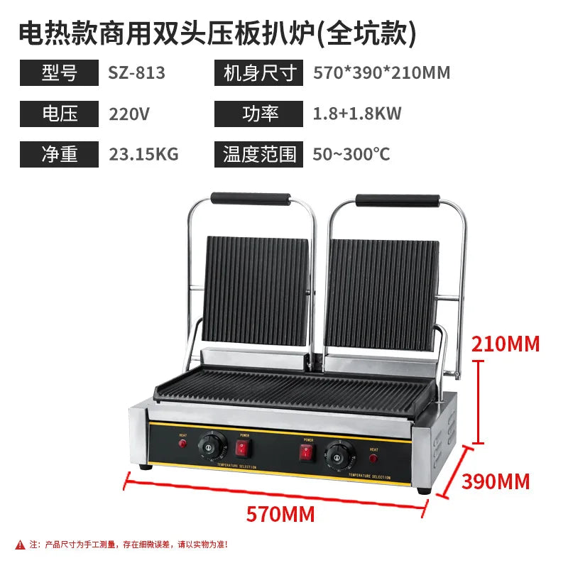 Commercial Griller Machine Sandwich Maker Gas Electric Grills Electric Griddles Burger Panini Grill