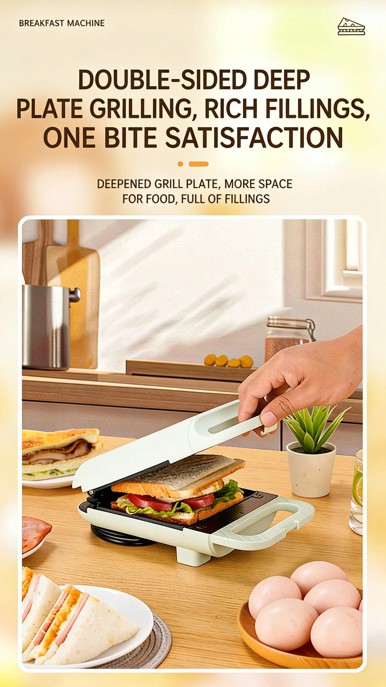 Small Household Light Food Maker Multifunctional Sandwich Waffle Toaster Egg Frying Machine