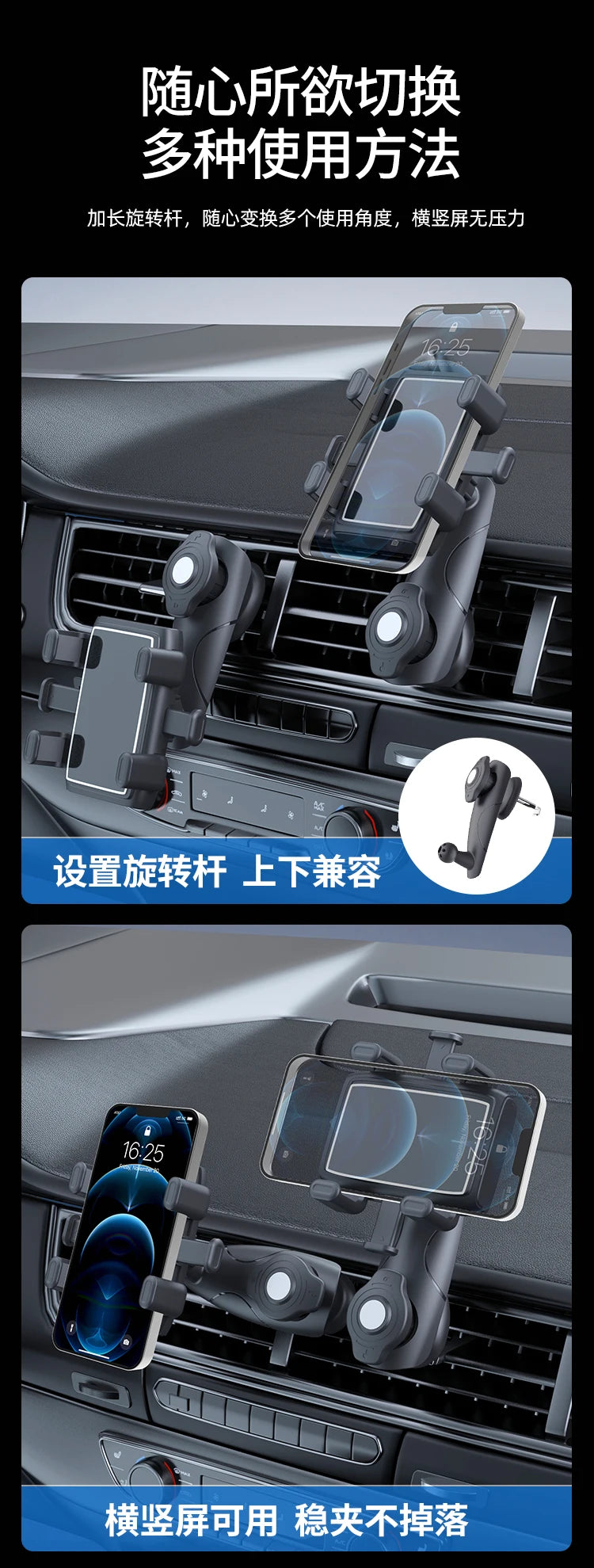 Gravity Phone Holder Car Air Vent Clip Mount Cellphone Stand 360-Degree Rotation Air Vent Mobile Phone Bracket Support