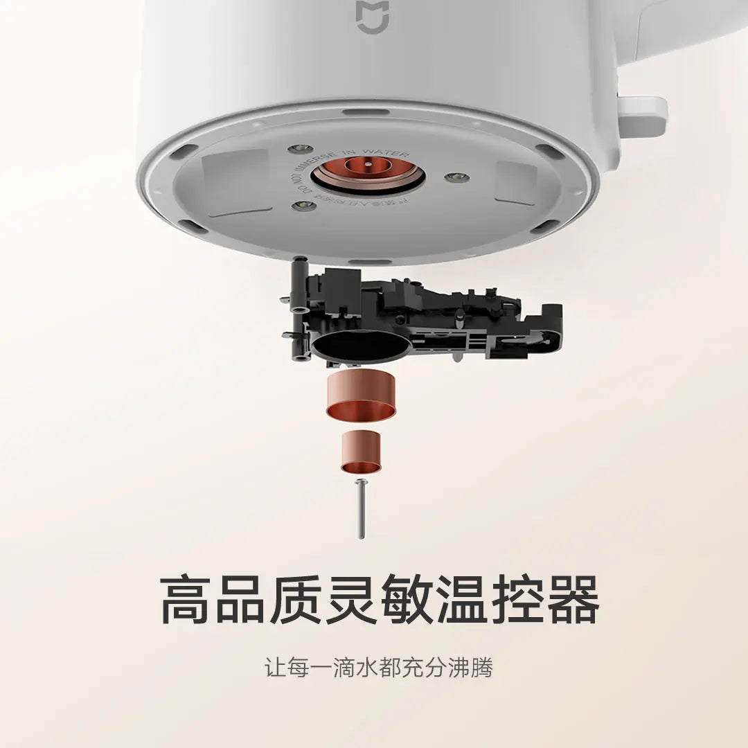 Xiaomi Mi Electric Kettle N1 1500W Fast Boiling Double Layer Anti-scald 304 Stainless Steel Seamless Liner 1.5L Capacity NEW