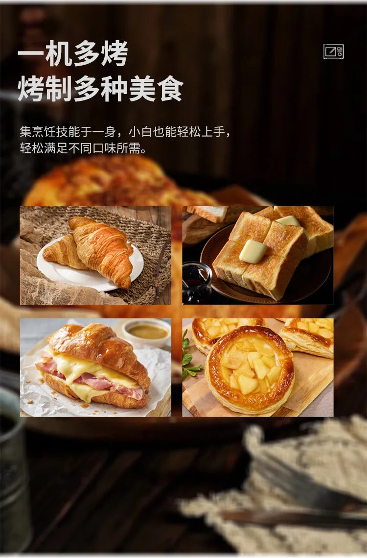 ZML chain toaster commercial toaster crawler self-service hotel bread machine