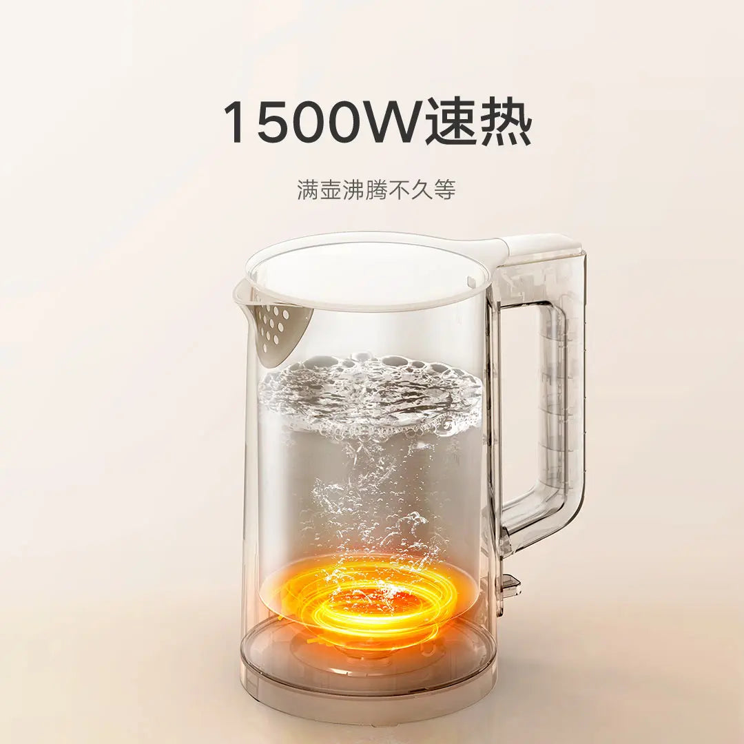 Xiaomi Mi Electric Kettle N1 1500W Fast Boiling Double Layer Anti-scald 304 Stainless Steel Seamless Liner 1.5L Capacity NEW