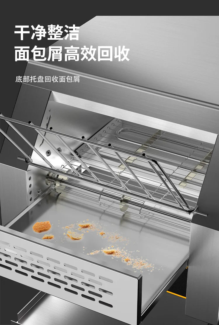 ZML chain toaster commercial toaster crawler self-service hotel bread machine