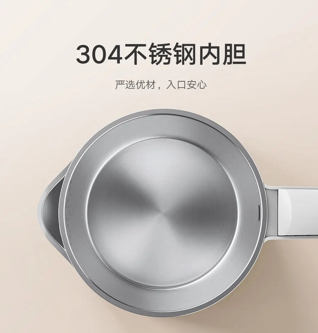 Xiaomi Mi Electric Kettle N1 1500W Fast Boiling Double Layer Anti-scald 304 Stainless Steel Seamless Liner 1.5L Capacity NEW