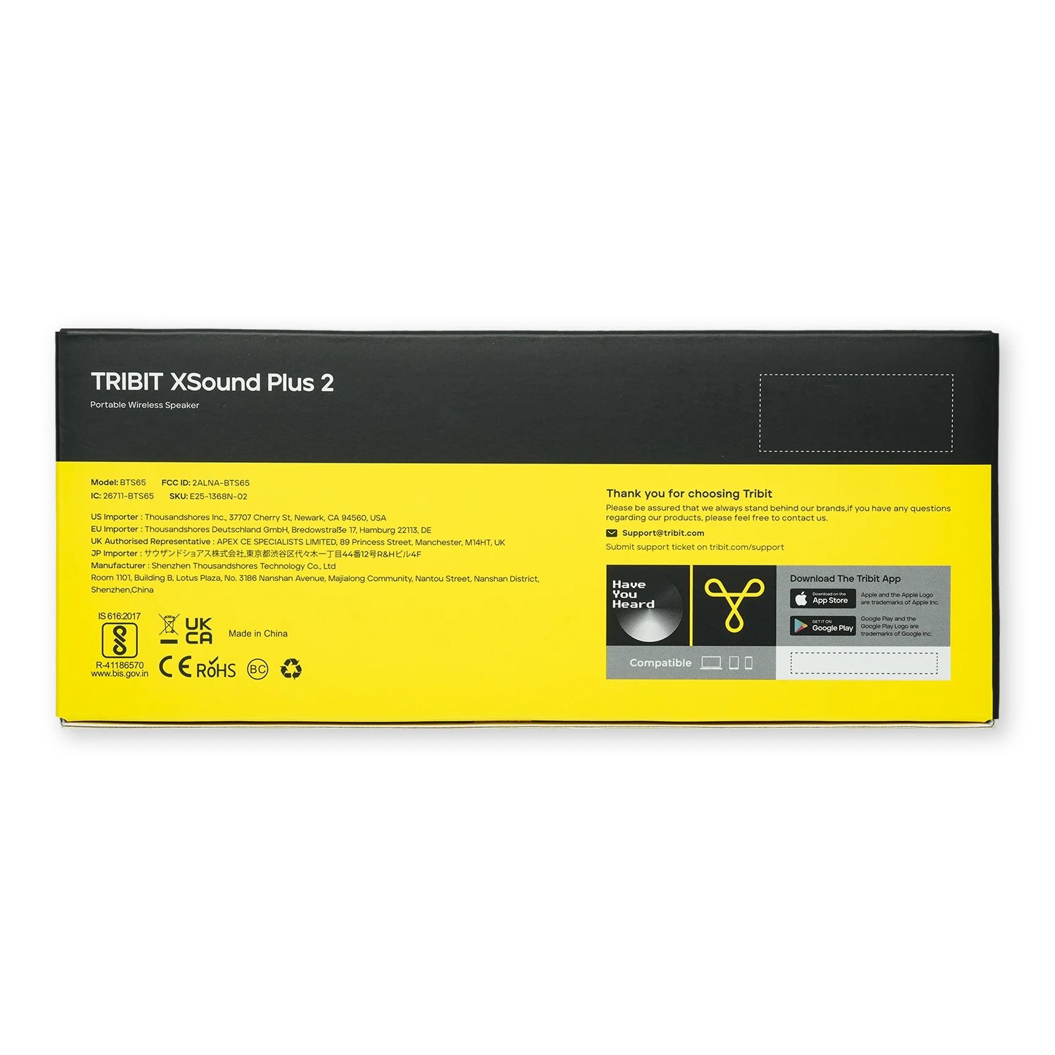 TRIBIT Sound Plus 2 Portable Bluetooth Speaker, 30W Power Wireless Speaker