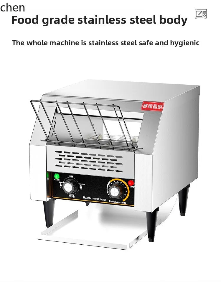 ZML chain toaster commercial toaster crawler self-service hotel bread machine