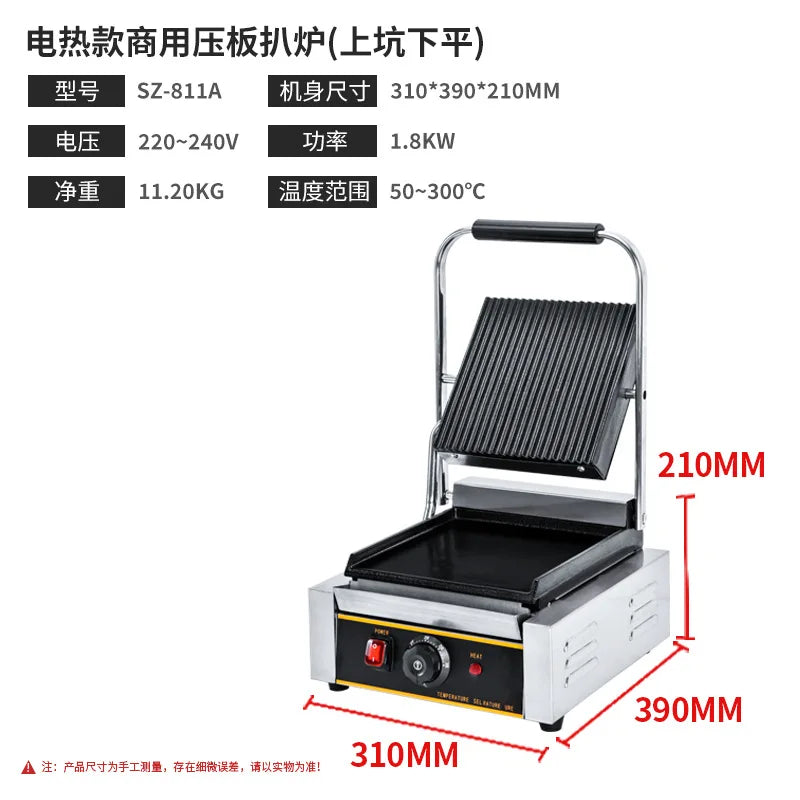 Commercial Griller Machine Sandwich Maker Gas Electric Grills Electric Griddles Burger Panini Grill