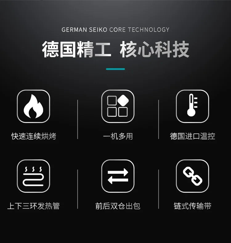 ZML chain toaster commercial toaster crawler self-service hotel bread machine