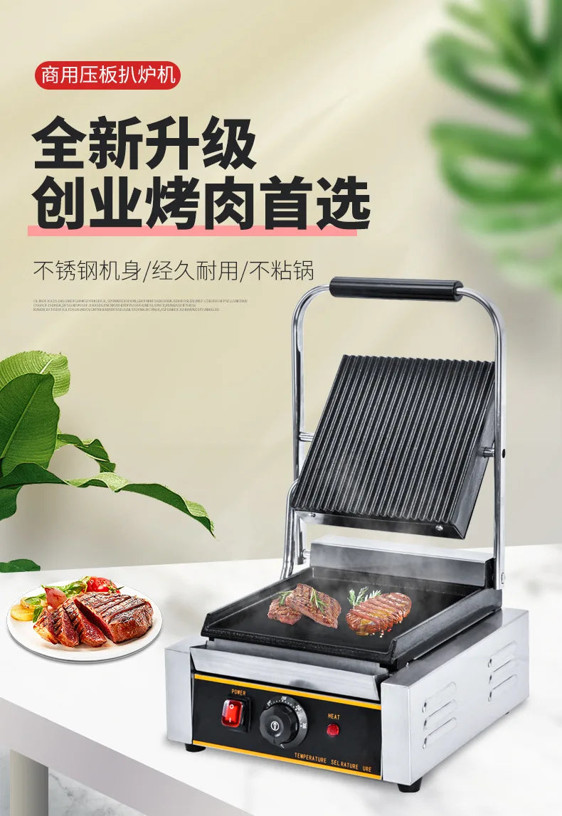 Commercial Griller Machine Sandwich Maker Gas Electric Grills Electric Griddles Burger Panini Grill