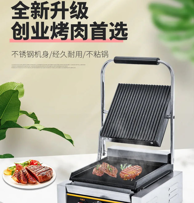 Commercial Griller Machine Sandwich Maker Gas Electric Grills Electric Griddles Burger Panini Grill