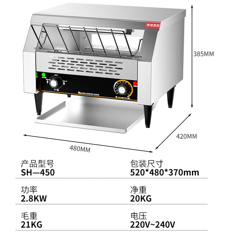 ZML chain toaster commercial toaster crawler self-service hotel bread machine