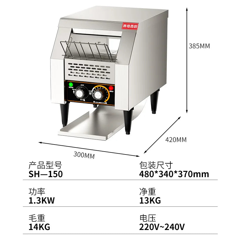 ZML chain toaster commercial toaster crawler self-service hotel bread machine