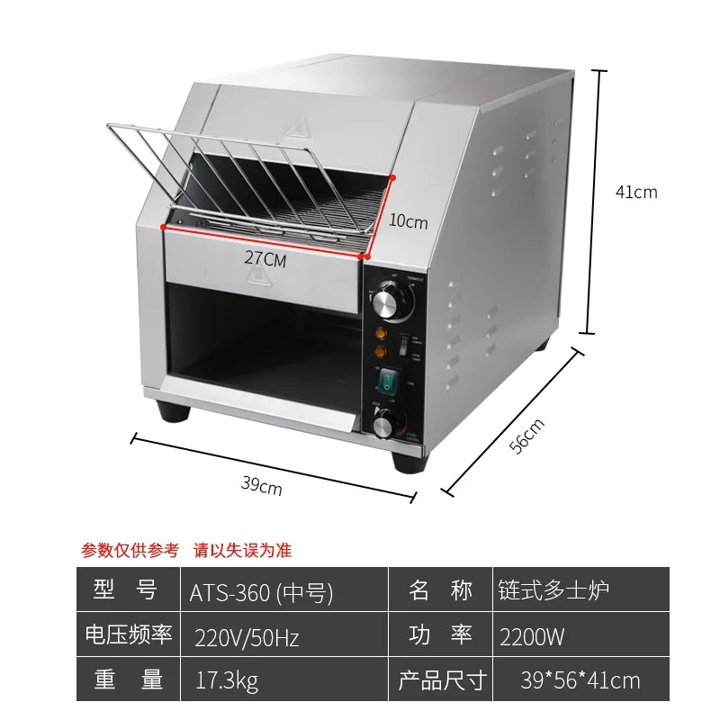 ZML chain toaster commercial toaster crawler self-service hotel bread machine