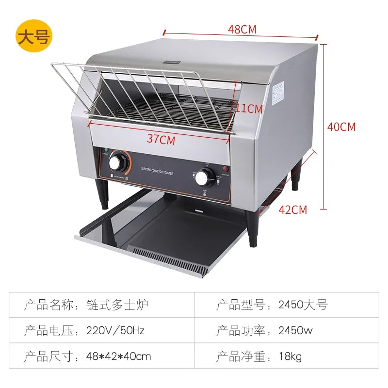 ZML chain toaster commercial toaster crawler self-service hotel bread machine