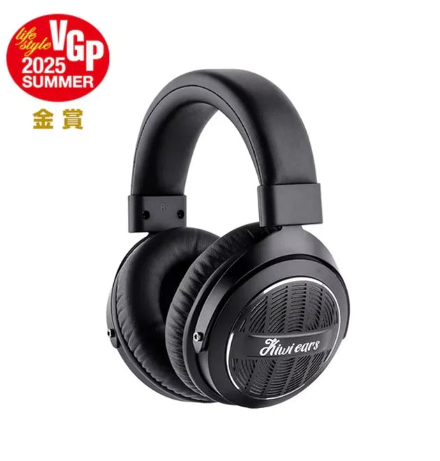 Linsoul Kiwi Ears Ellipse Studio-Grade Dynamic Driver Headphones with Comfortable Design and Dtachable Cable Design