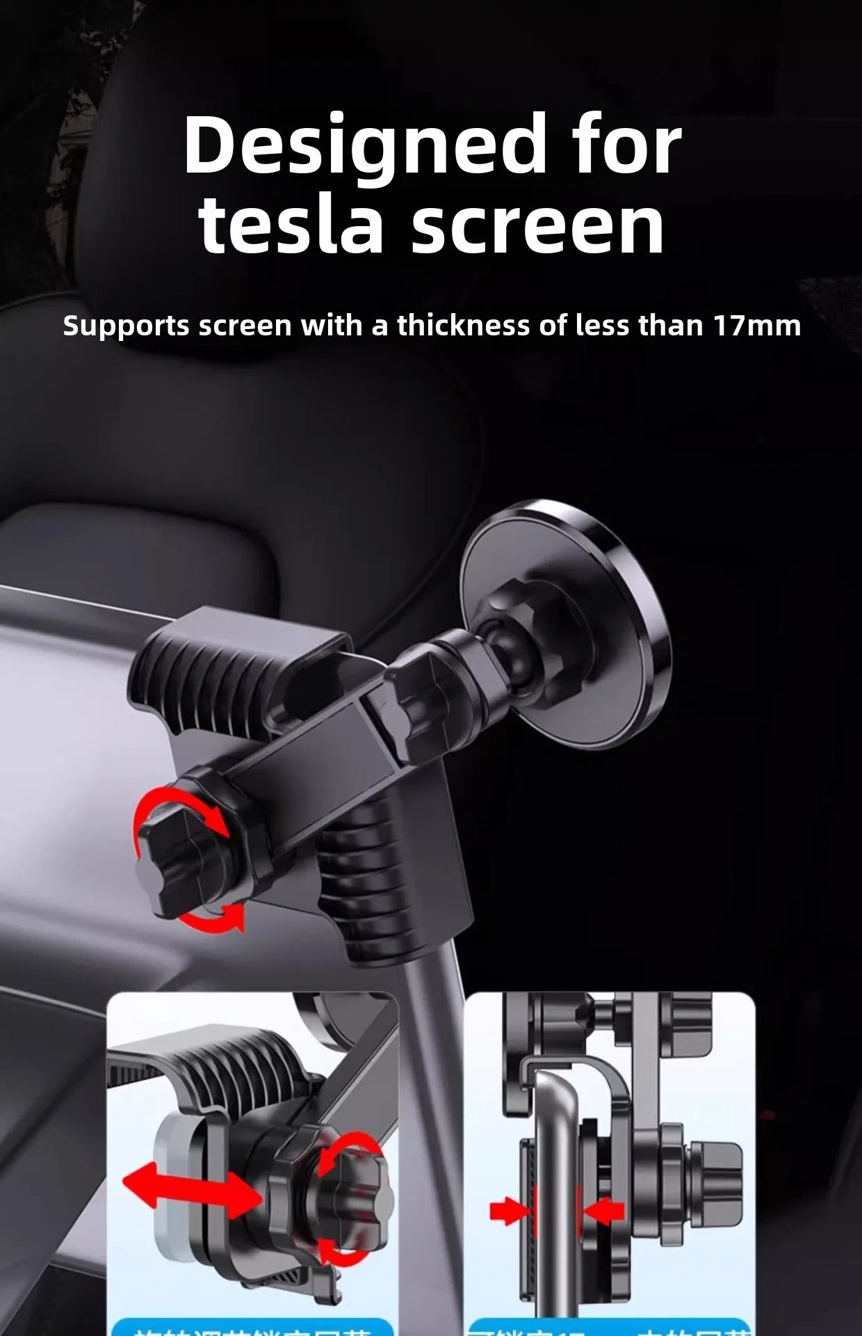 Magnetic Car Phone Holder for Tesla Model 3/Y/X/S Car Display Screen Side