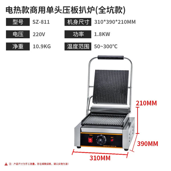 Commercial Griller Machine Sandwich Maker Gas Electric Grills Electric Griddles Burger Panini Grill
