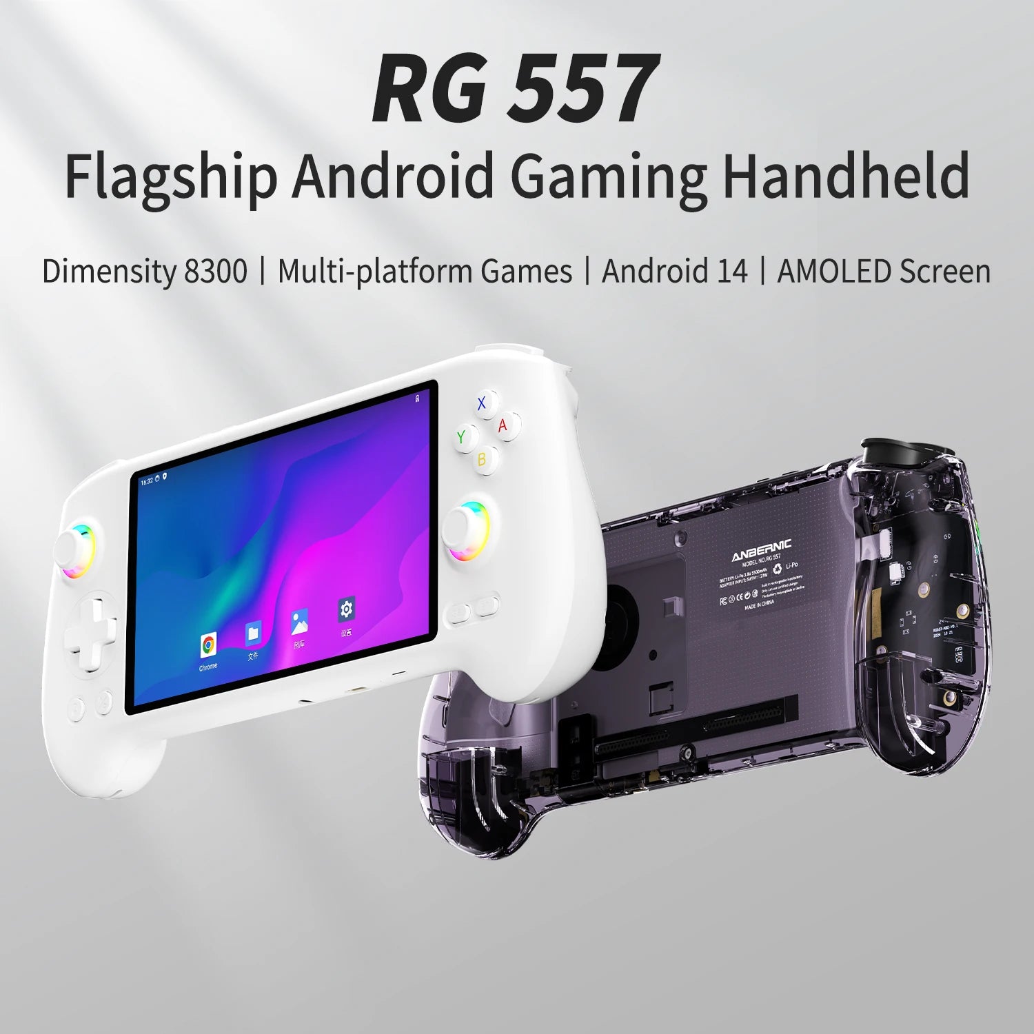Anbernic RG557 Handheld Video Game Console Android 14 Gaming Console 5.48" AMOLED HD Screen Game Player WiFi 6E Bluetooth 5.3
