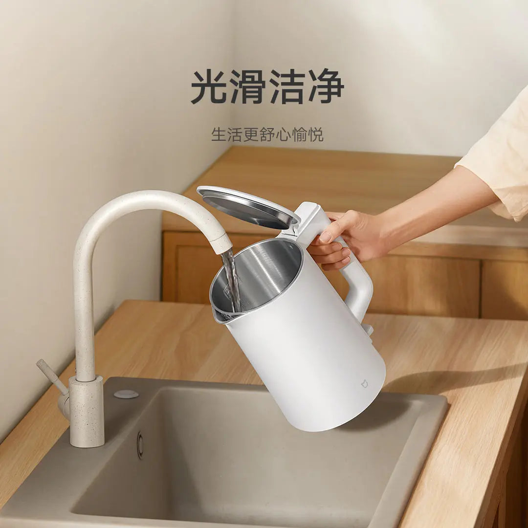 Xiaomi Mi Electric Kettle N1 1500W Fast Boiling Double Layer Anti-scald 304 Stainless Steel Seamless Liner 1.5L Capacity NEW