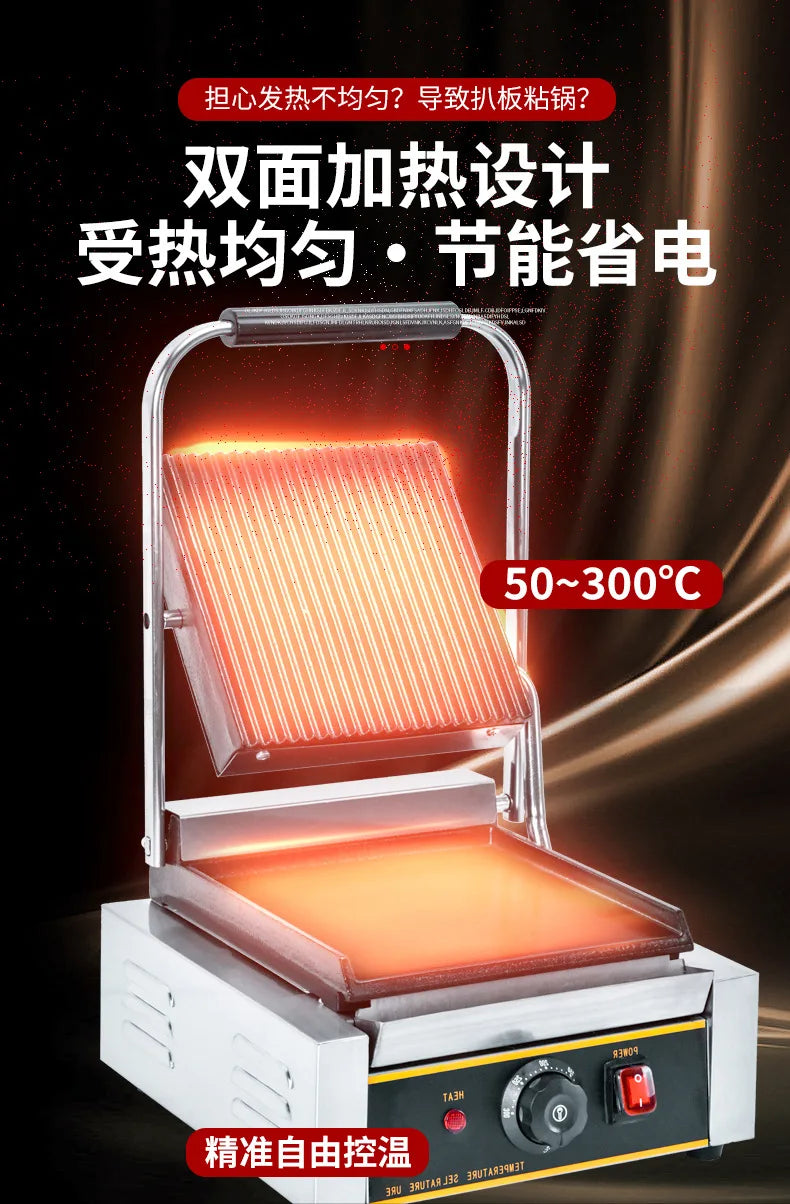 Commercial Griller Machine Sandwich Maker Gas Electric Grills Electric Griddles Burger Panini Grill