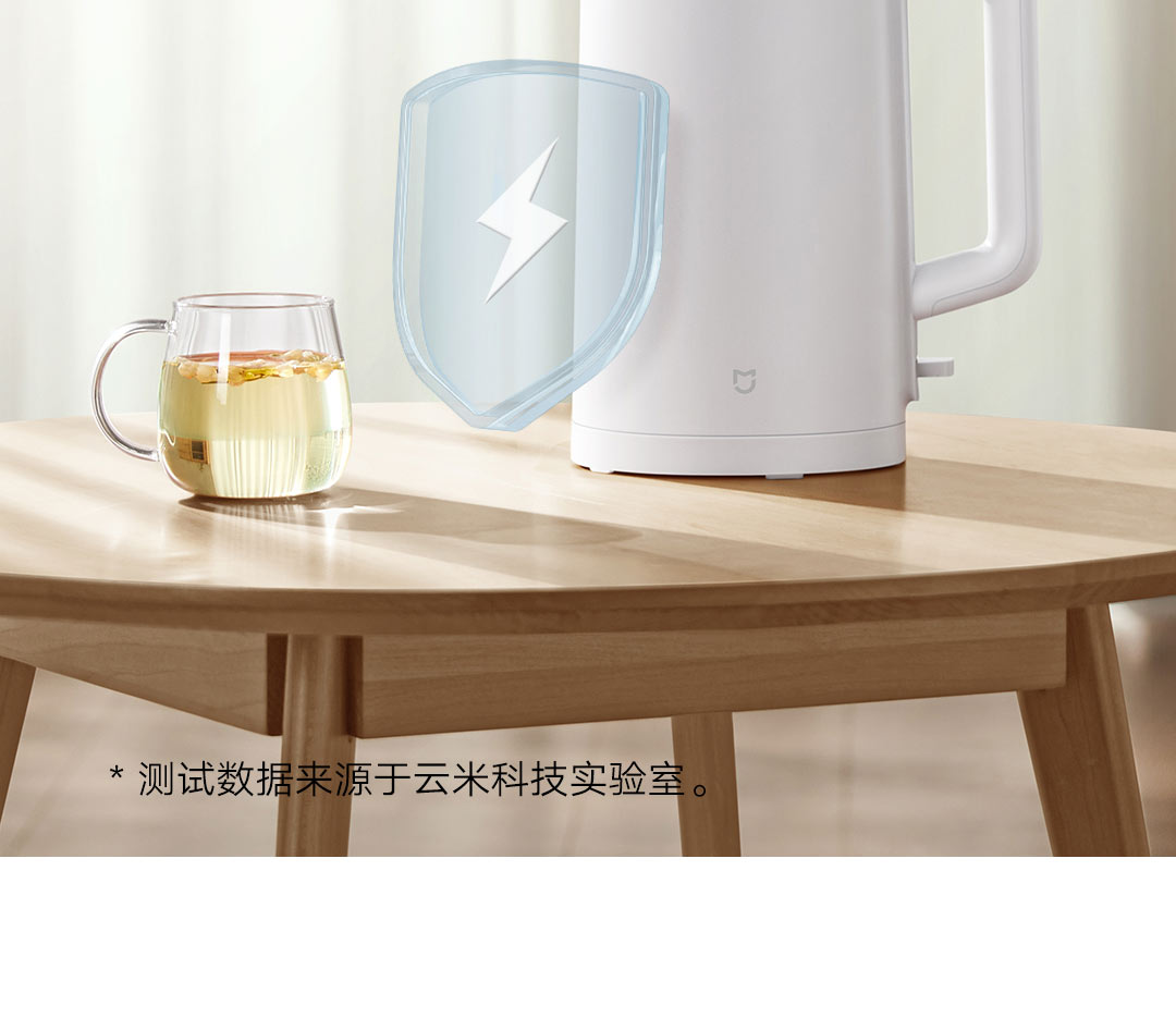 Xiaomi Mi Electric Kettle N1 1500W Fast Boiling Double Layer Anti-scald 304 Stainless Steel Seamless Liner 1.5L Capacity NEW