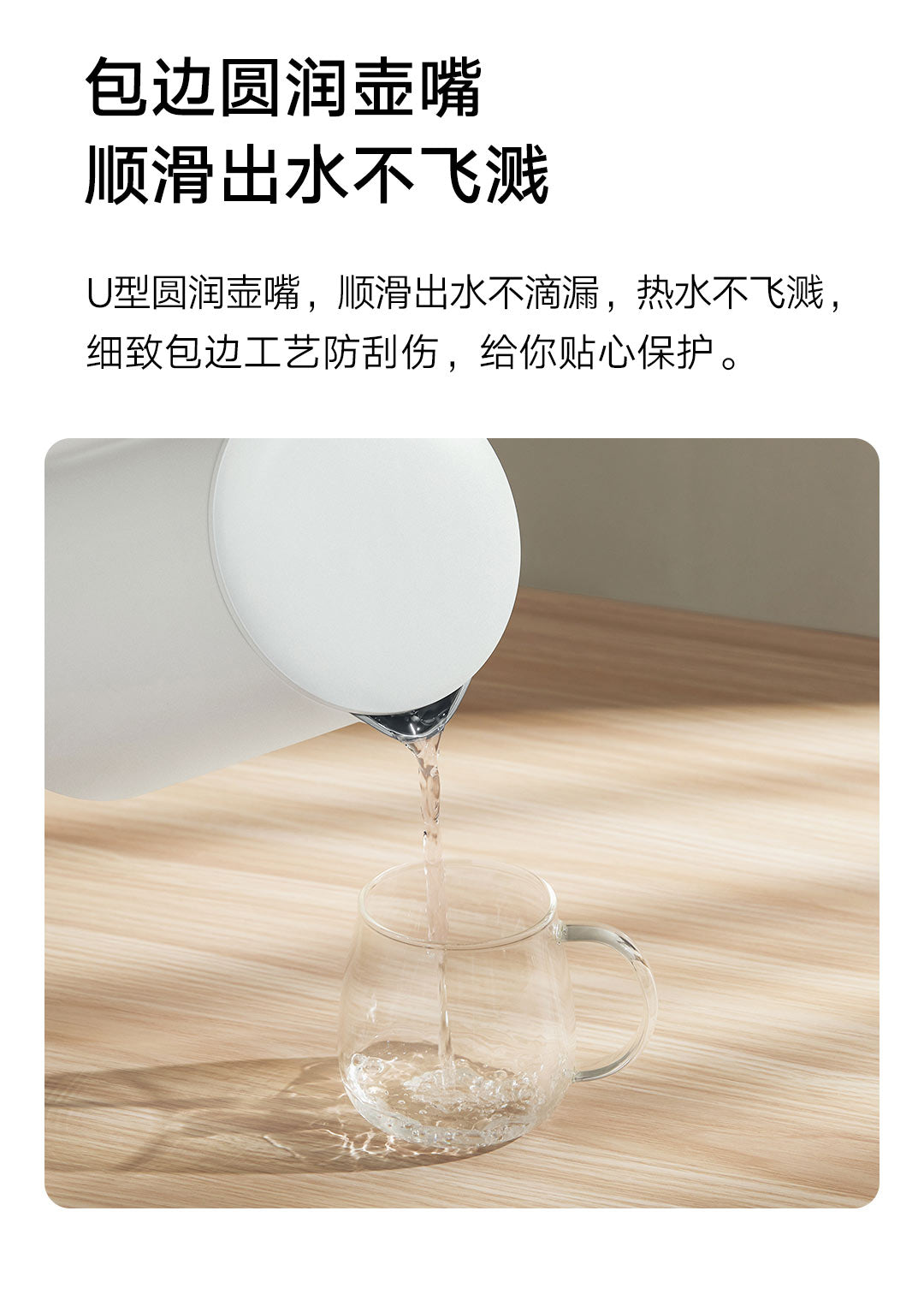 Xiaomi Mi Electric Kettle N1 1500W Fast Boiling Double Layer Anti-scald 304 Stainless Steel Seamless Liner 1.5L Capacity NEW